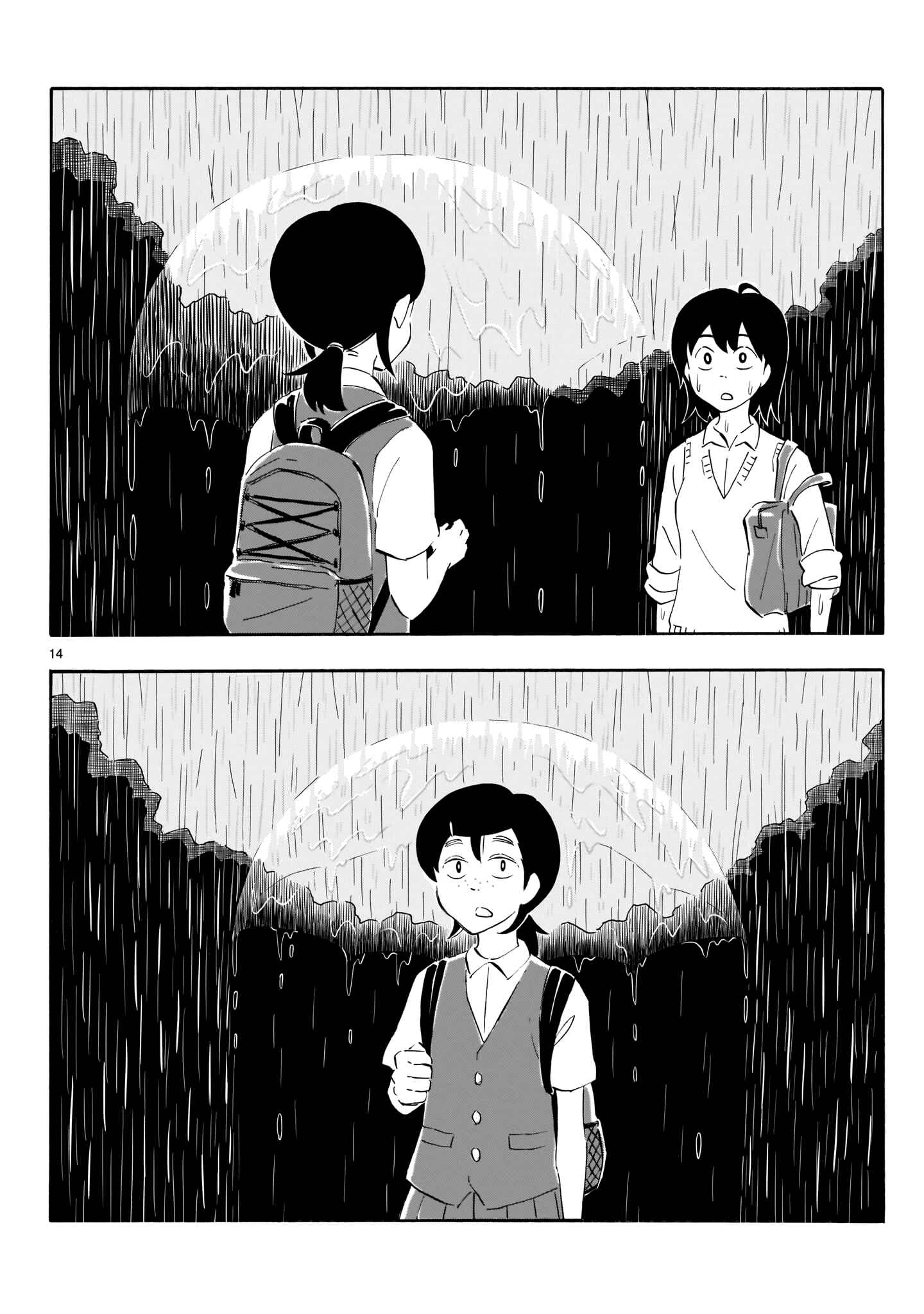 Chapter 1 - Page 16