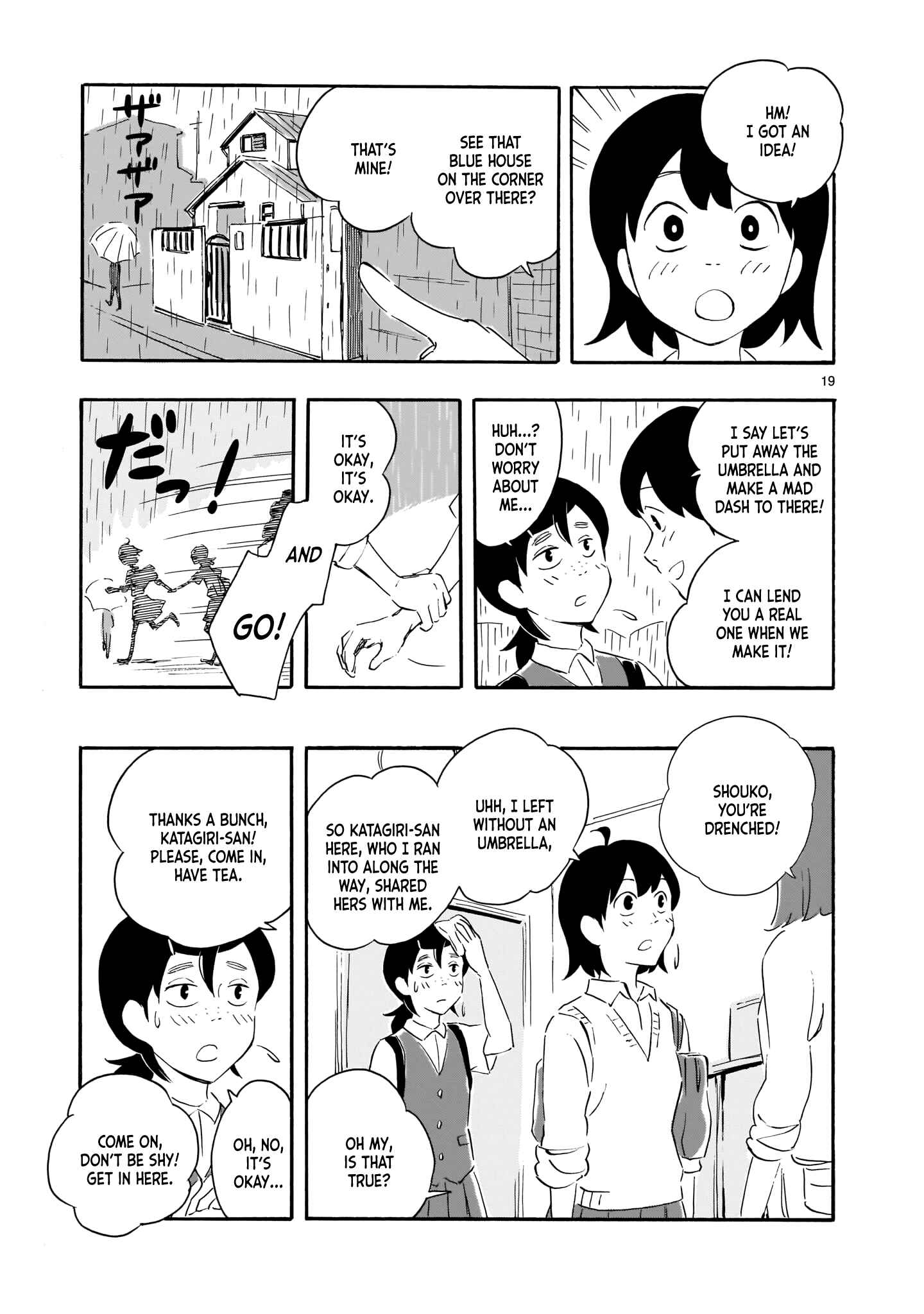 Chapter 1 - Page 21