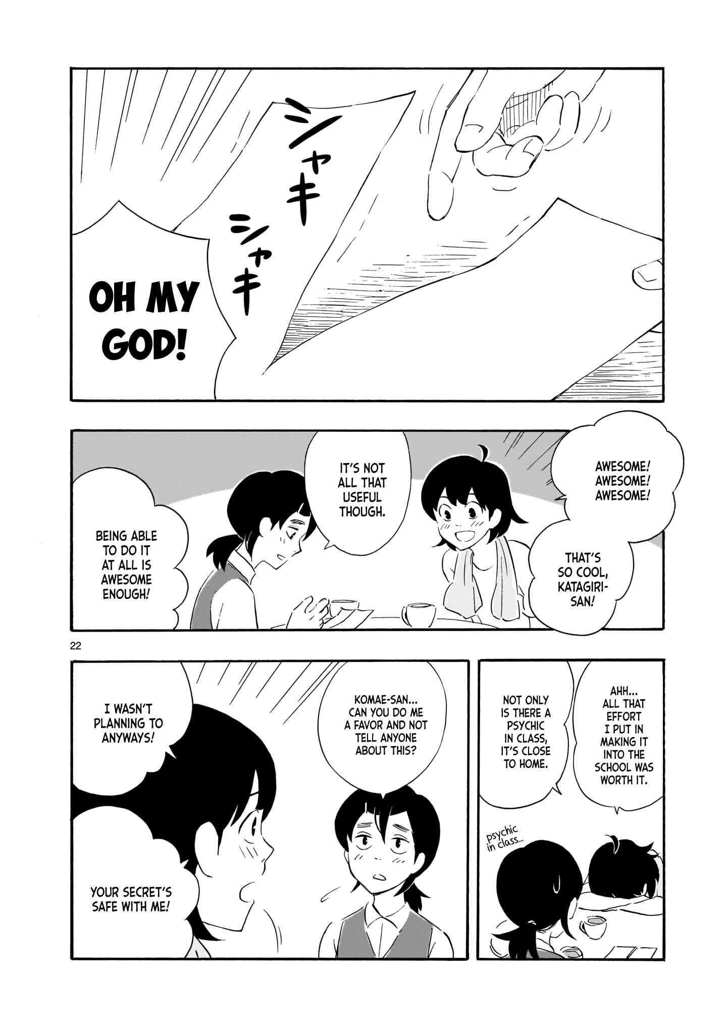 Chapter 1 - Page 24