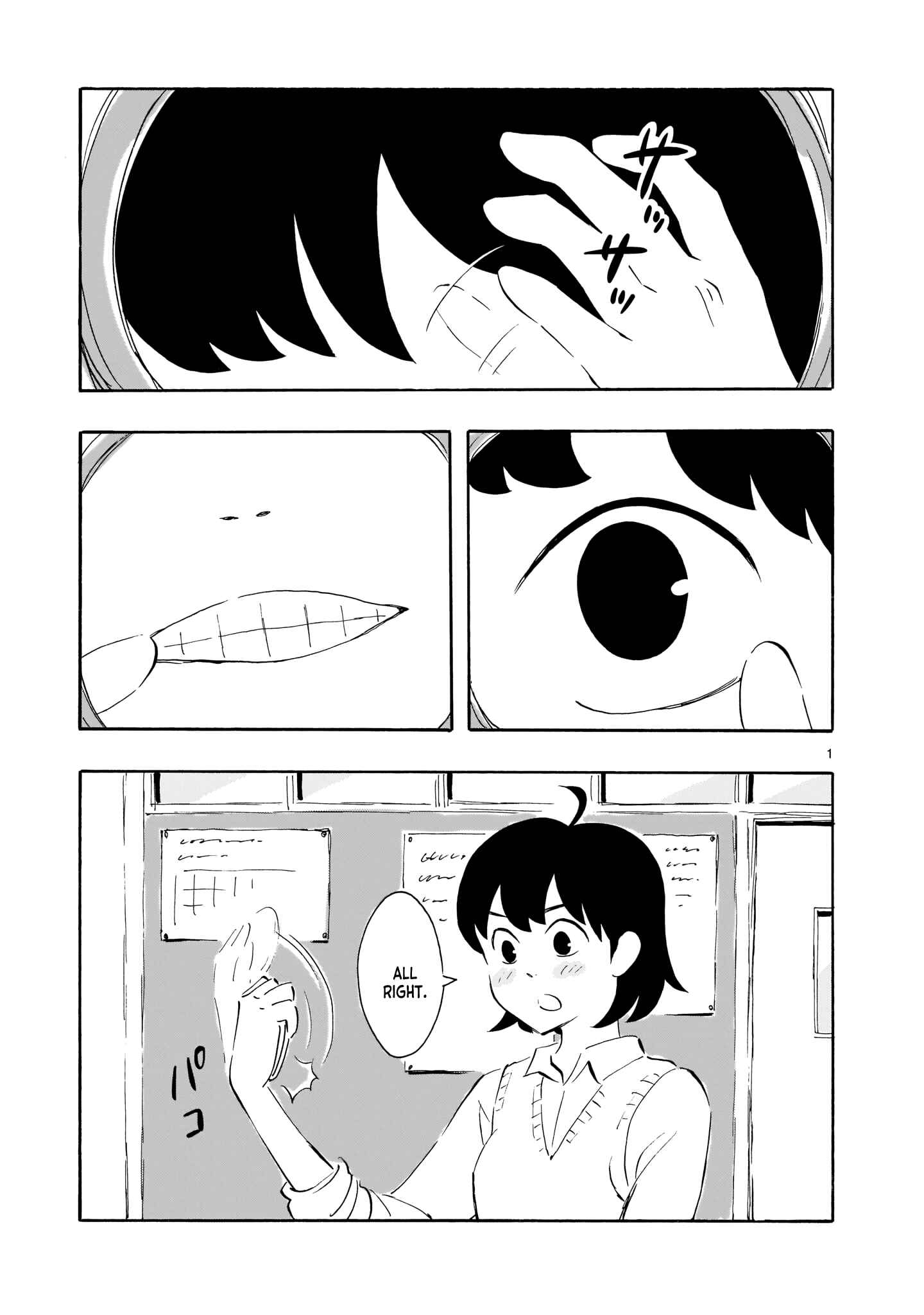 Chapter 1 - Page 3