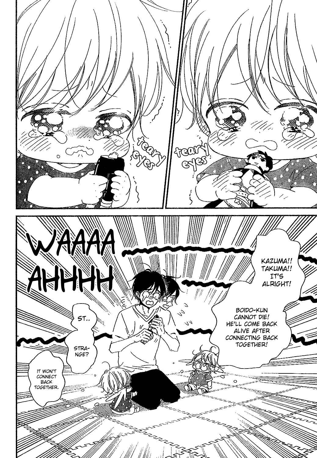 Chapter 88 - Page 12