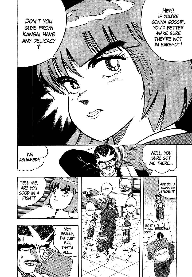 Chapter 157 - Page 12