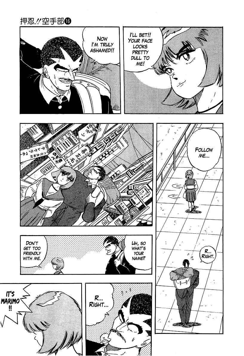 Chapter 157 - Page 13