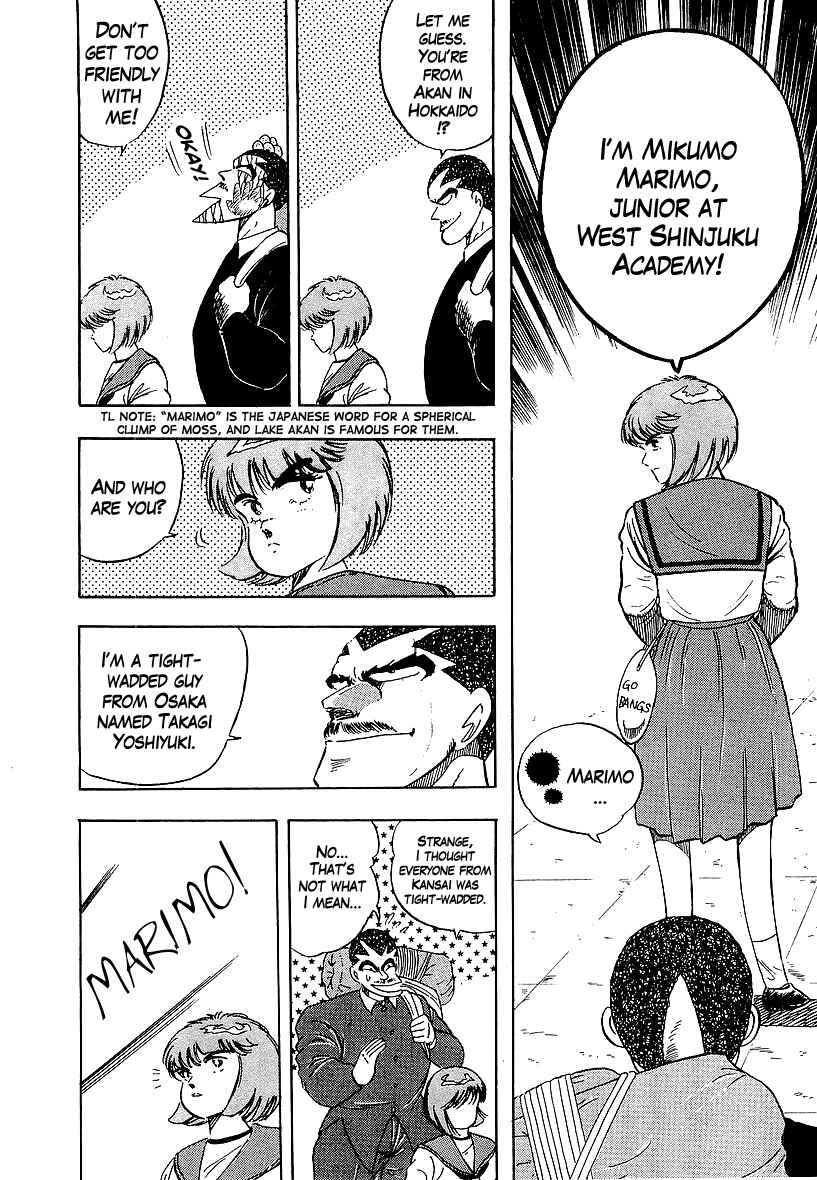 Chapter 157 - Page 14