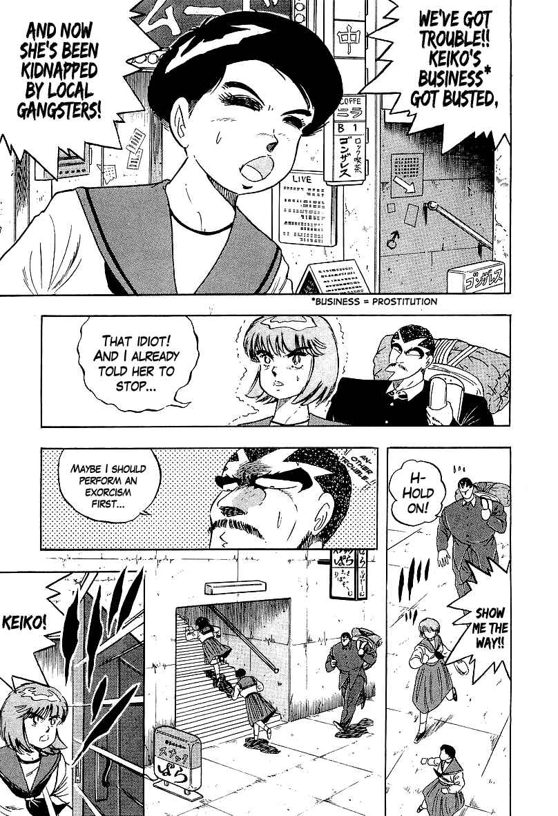 Chapter 157 - Page 15