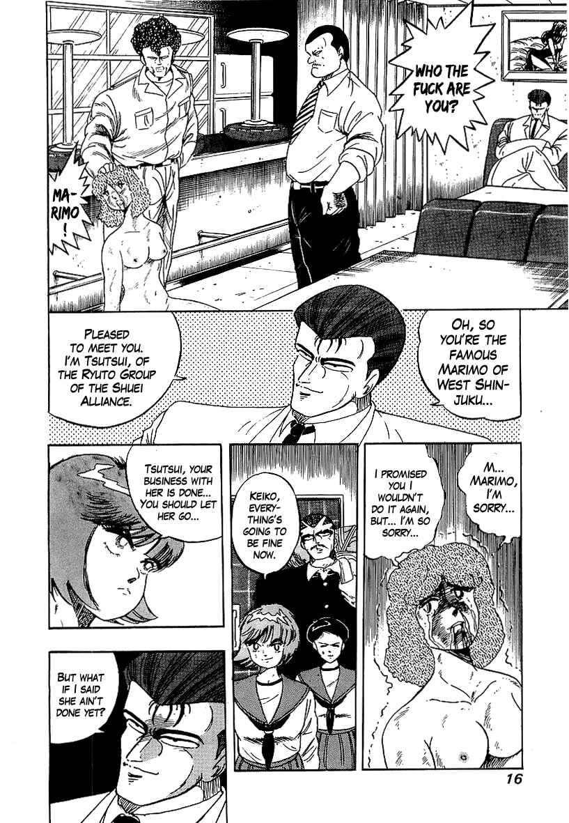 Chapter 157 - Page 16
