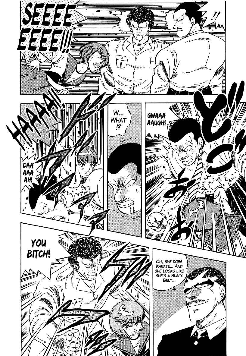 Chapter 157 - Page 18