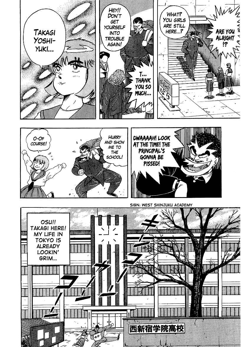 Chapter 157 - Page 24