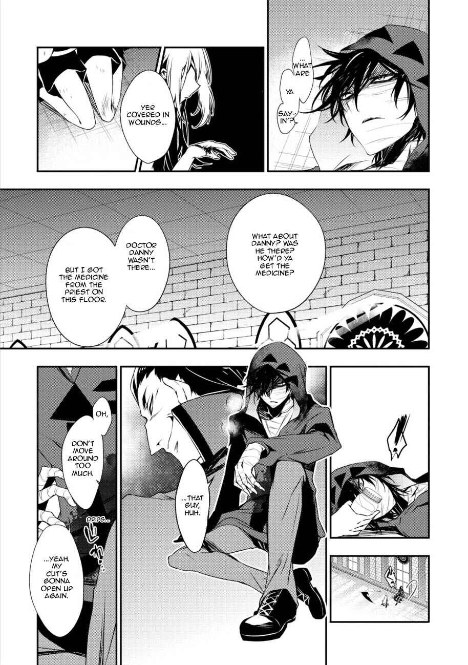 Chapter 33 - Page 5