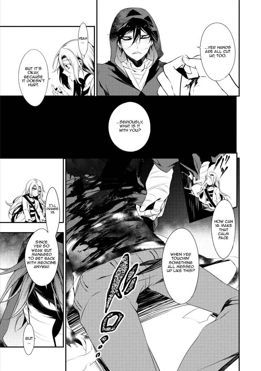 Chapter 33 - Page 7
