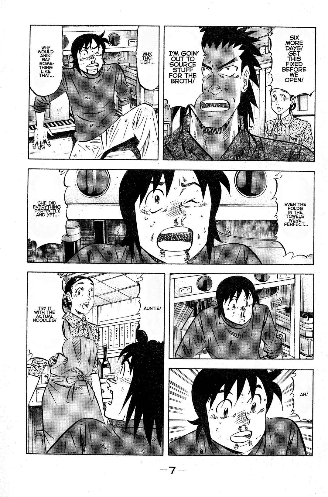 Chapter 4 - Page 12