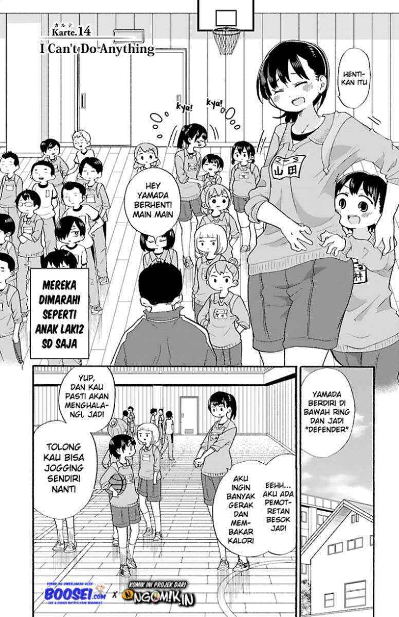 Chapter 14 - Page 3