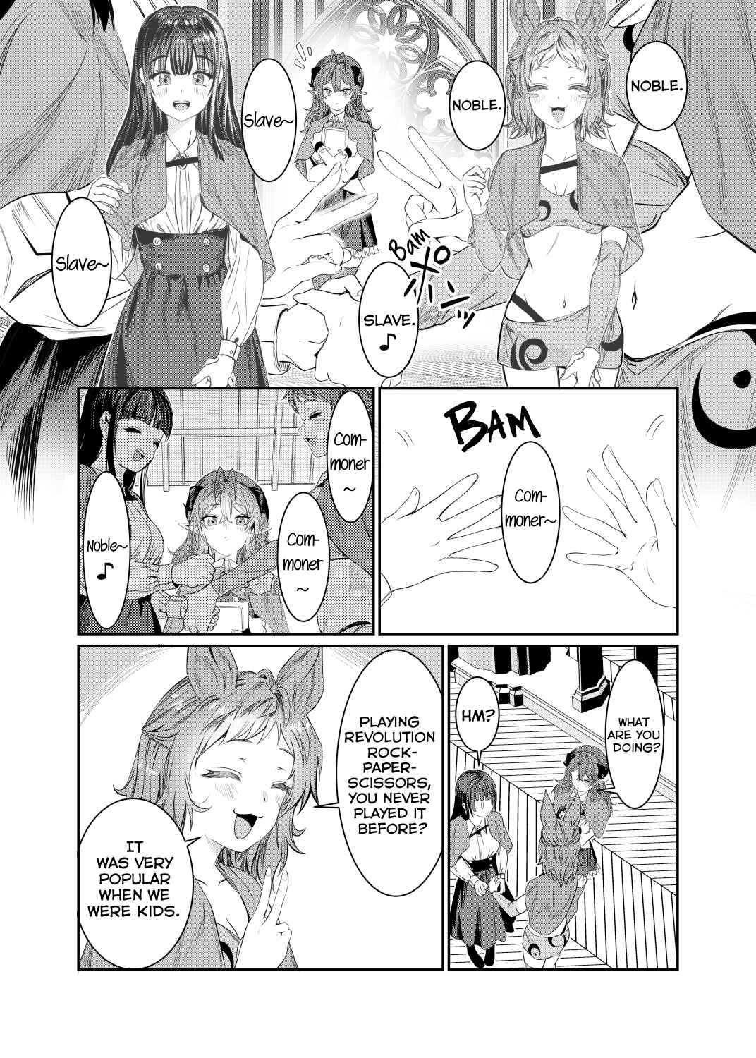 Chapter 48 - Page 1