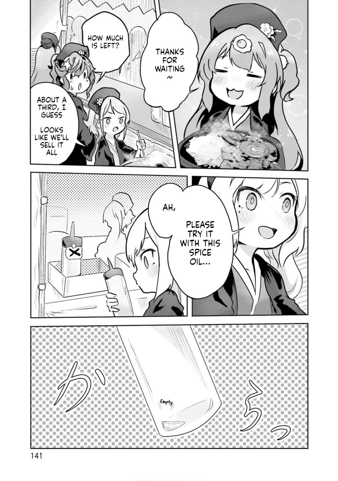 Chapter 19 - Page 11