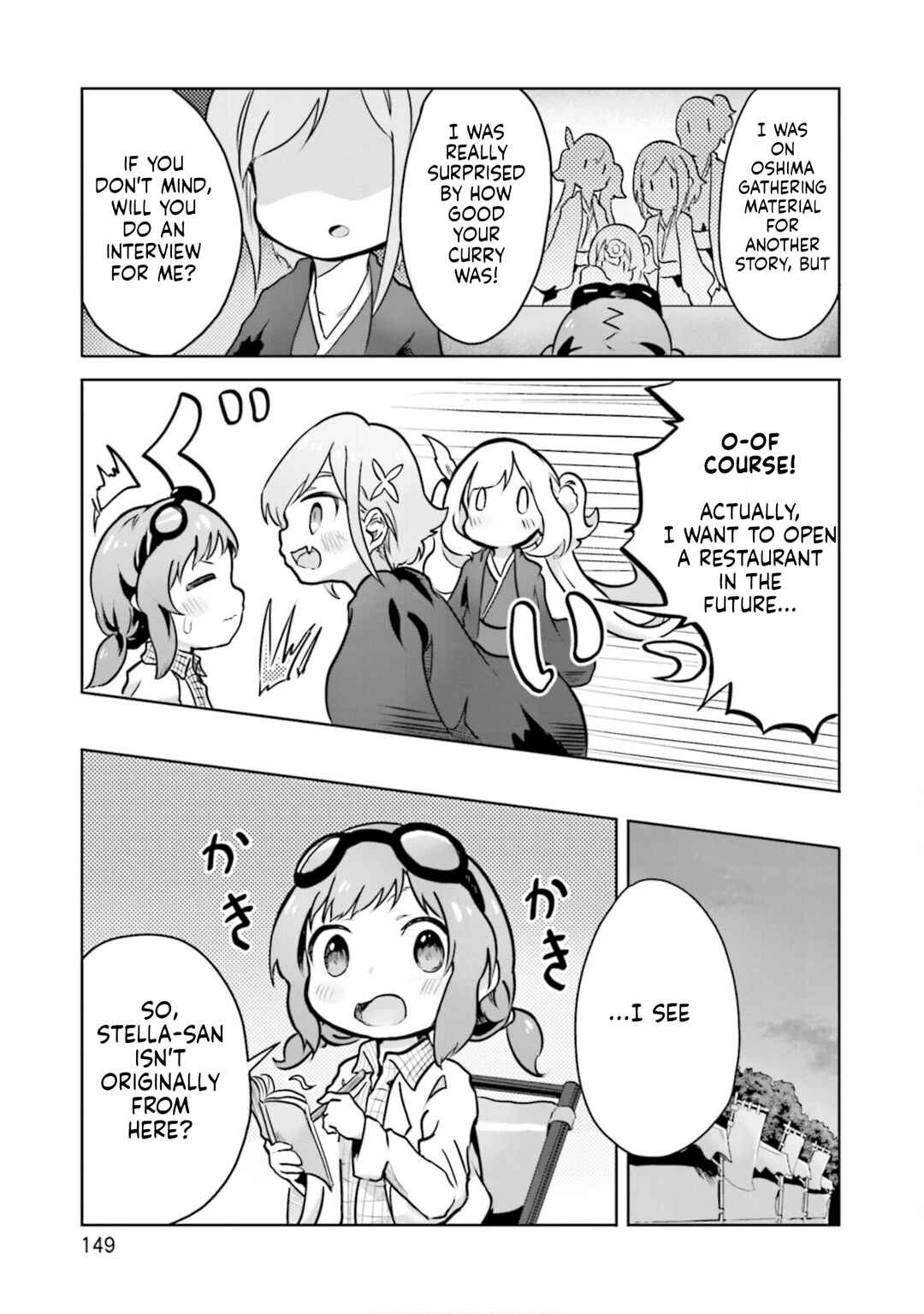 Chapter 19 - Page 19