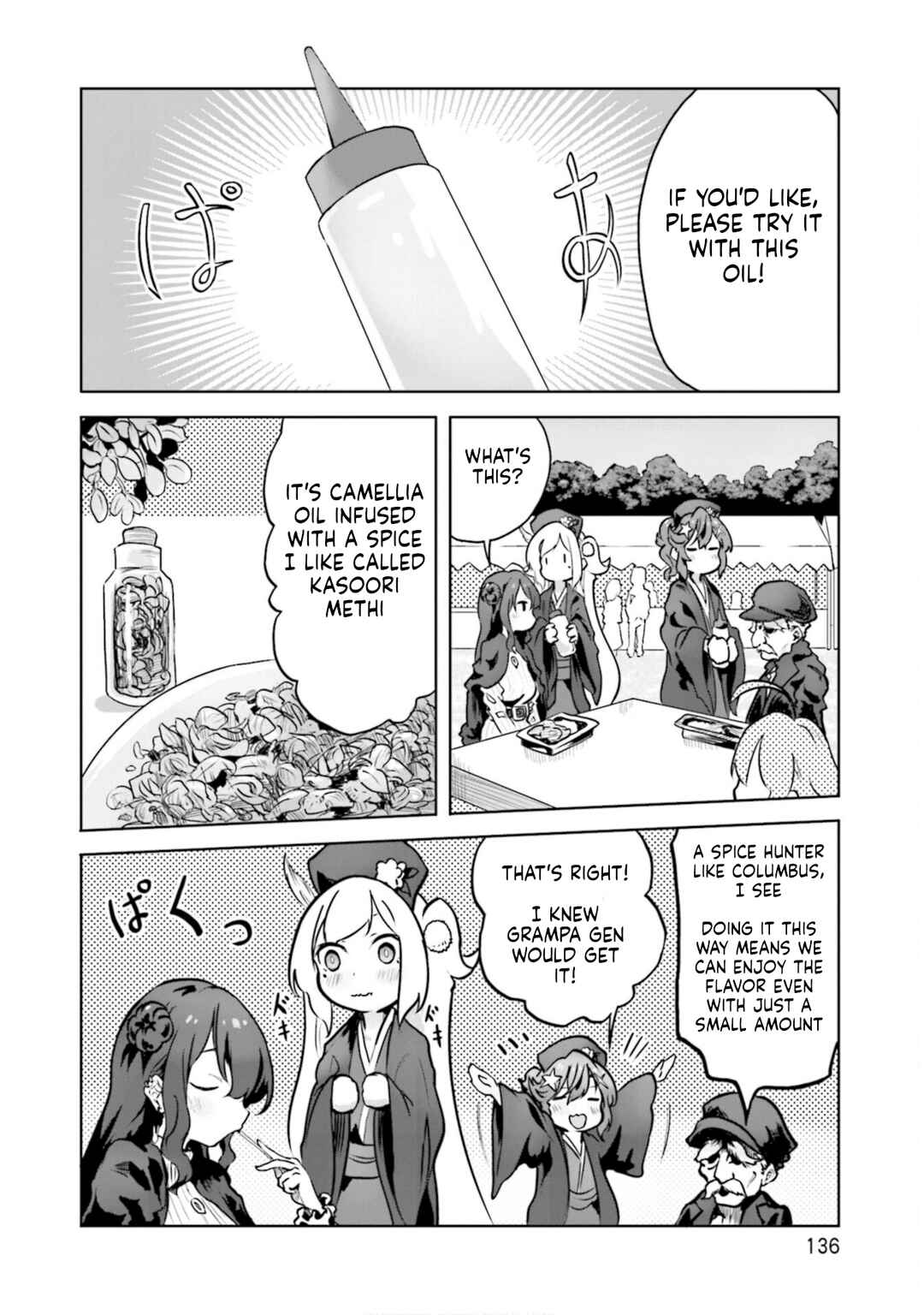 Chapter 19 - Page 6