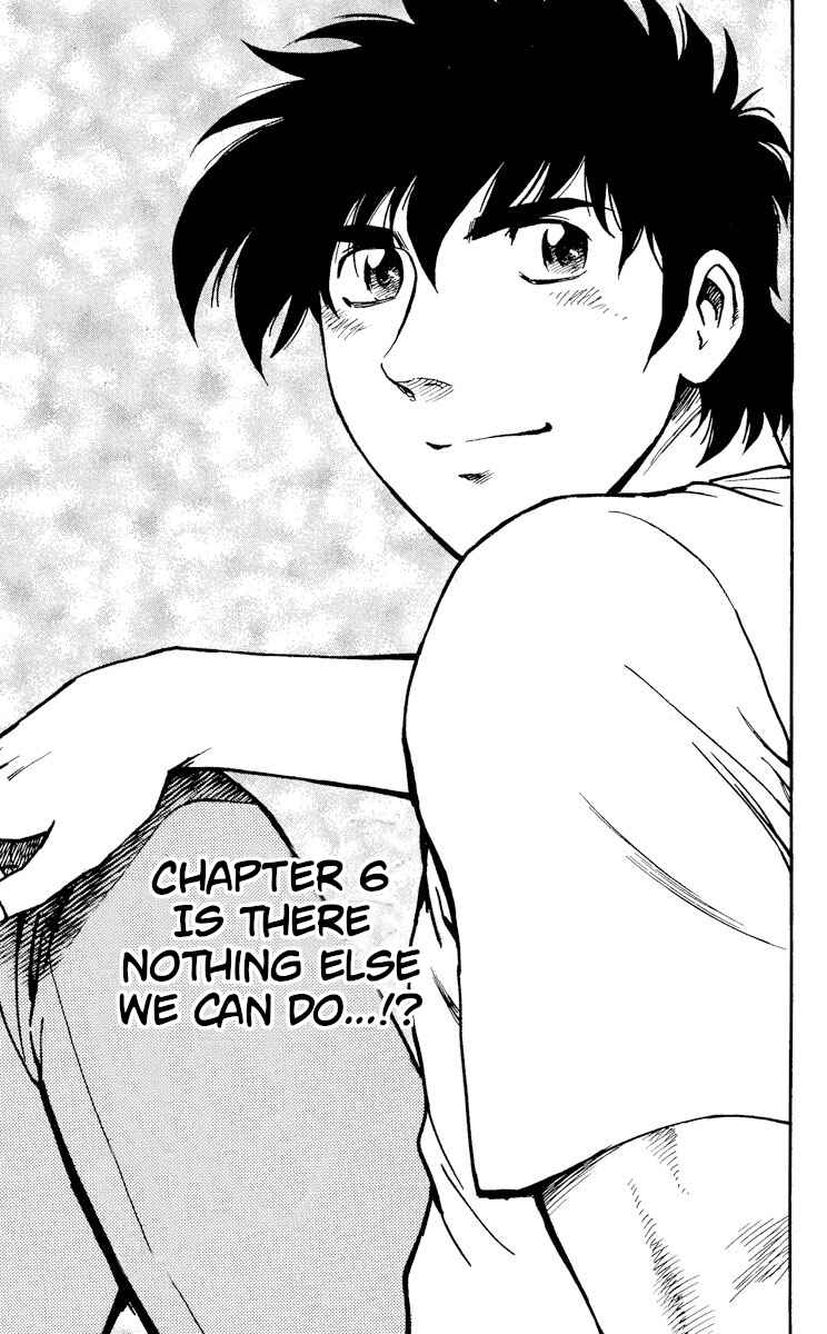 Chapter 373 - Page 1