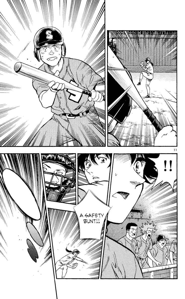 Chapter 373 - Page 11