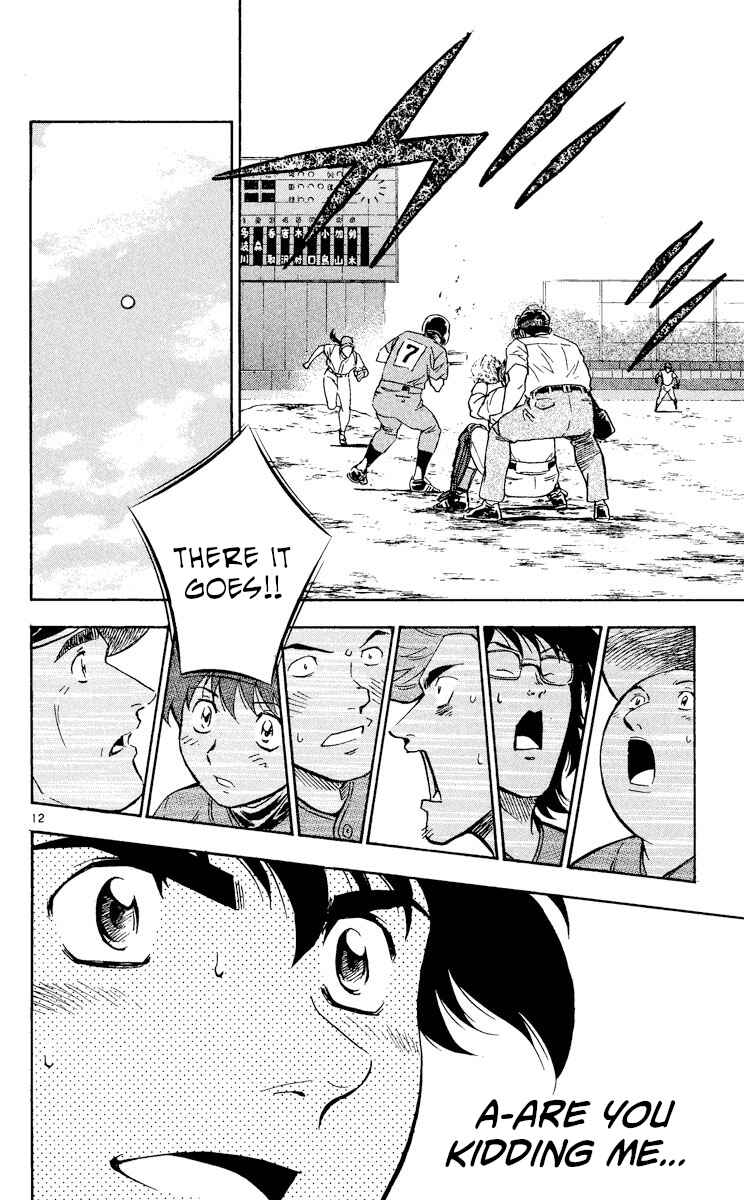 Chapter 373 - Page 12