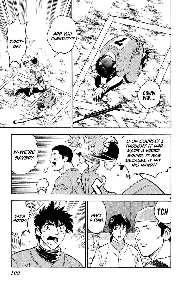 Chapter 373 - Page 15