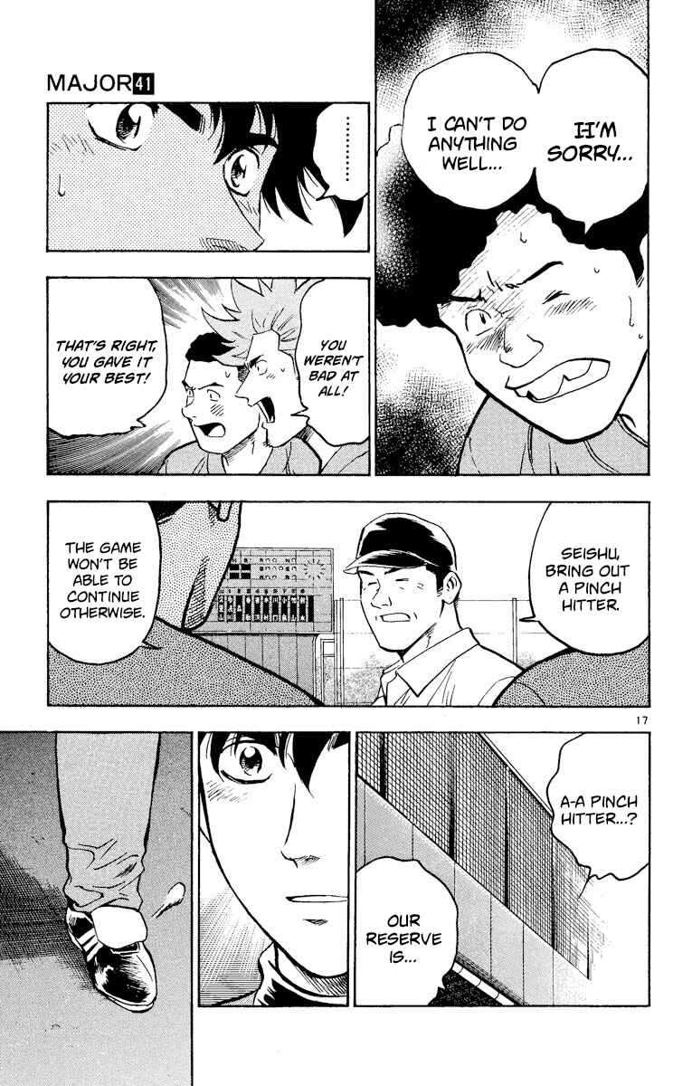 Chapter 373 - Page 17