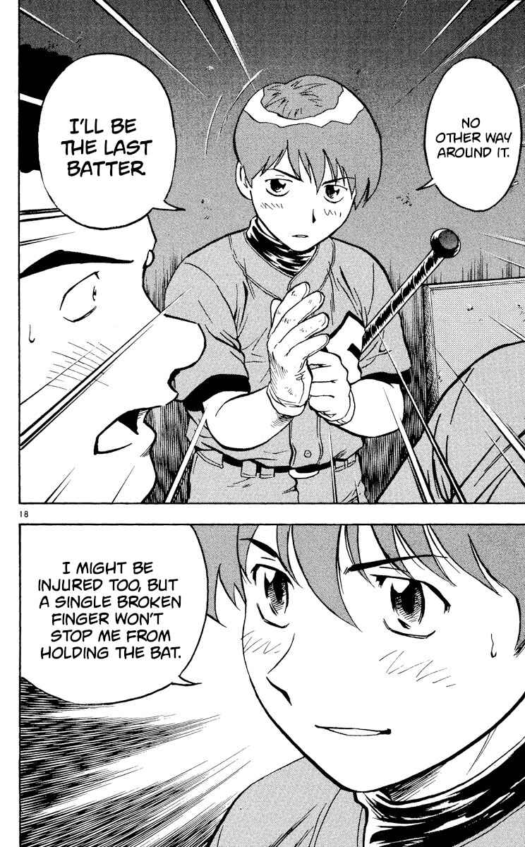 Chapter 373 - Page 18