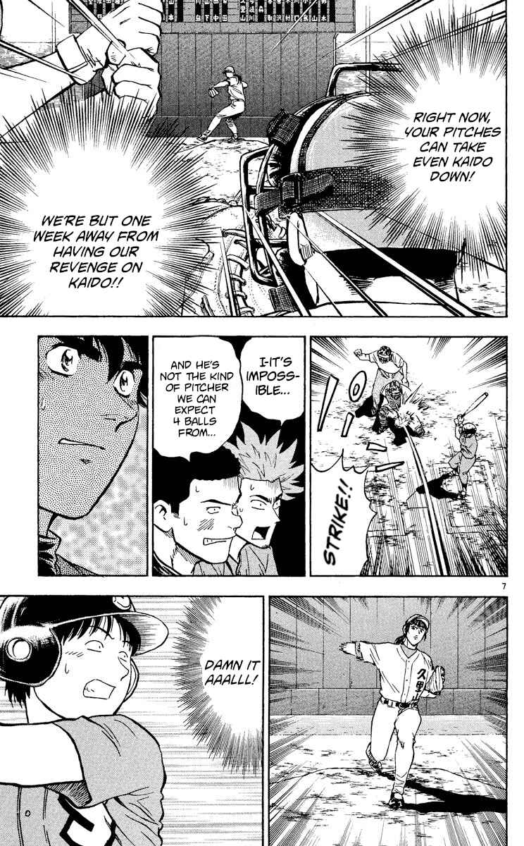 Chapter 373 - Page 7