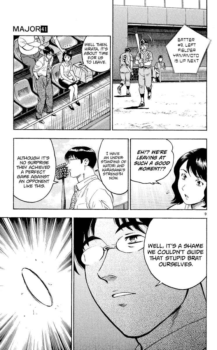 Chapter 373 - Page 9