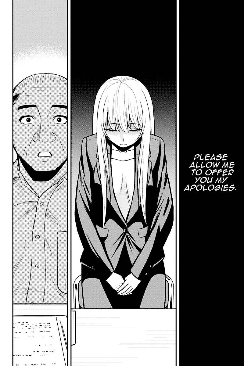 Chapter 31 - Page 14