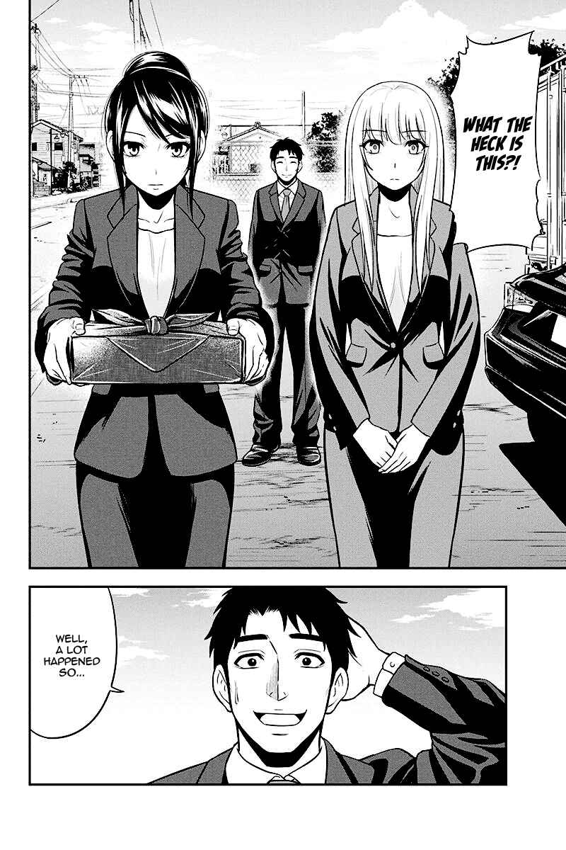 Chapter 31 - Page 2