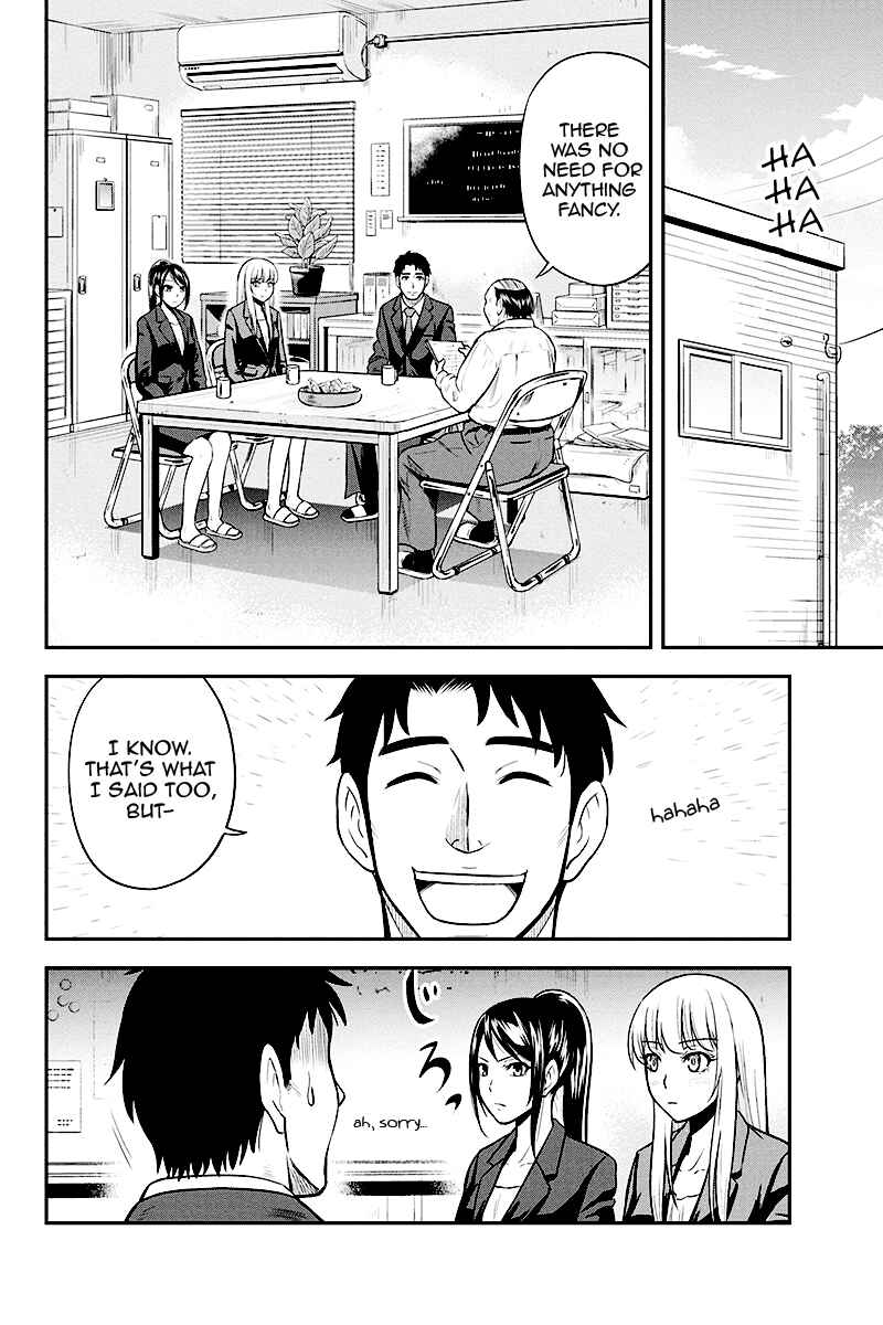 Chapter 31 - Page 4