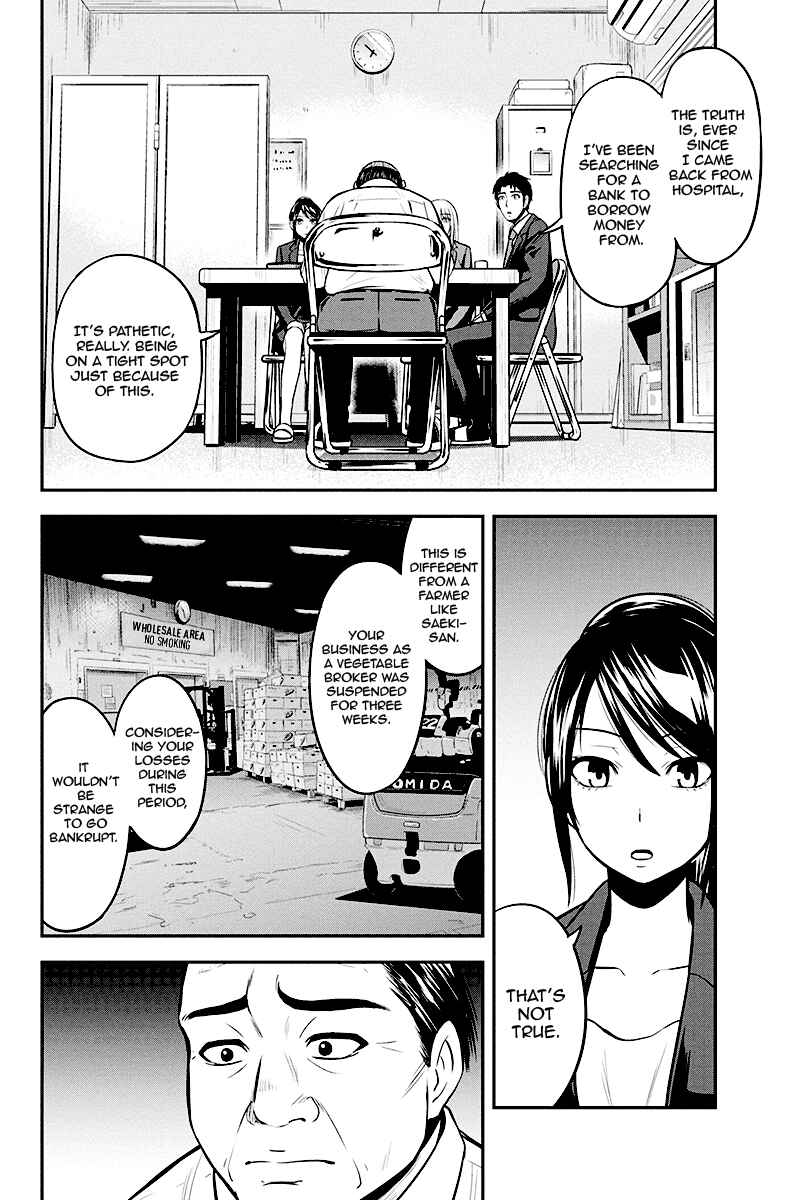 Chapter 31 - Page 6