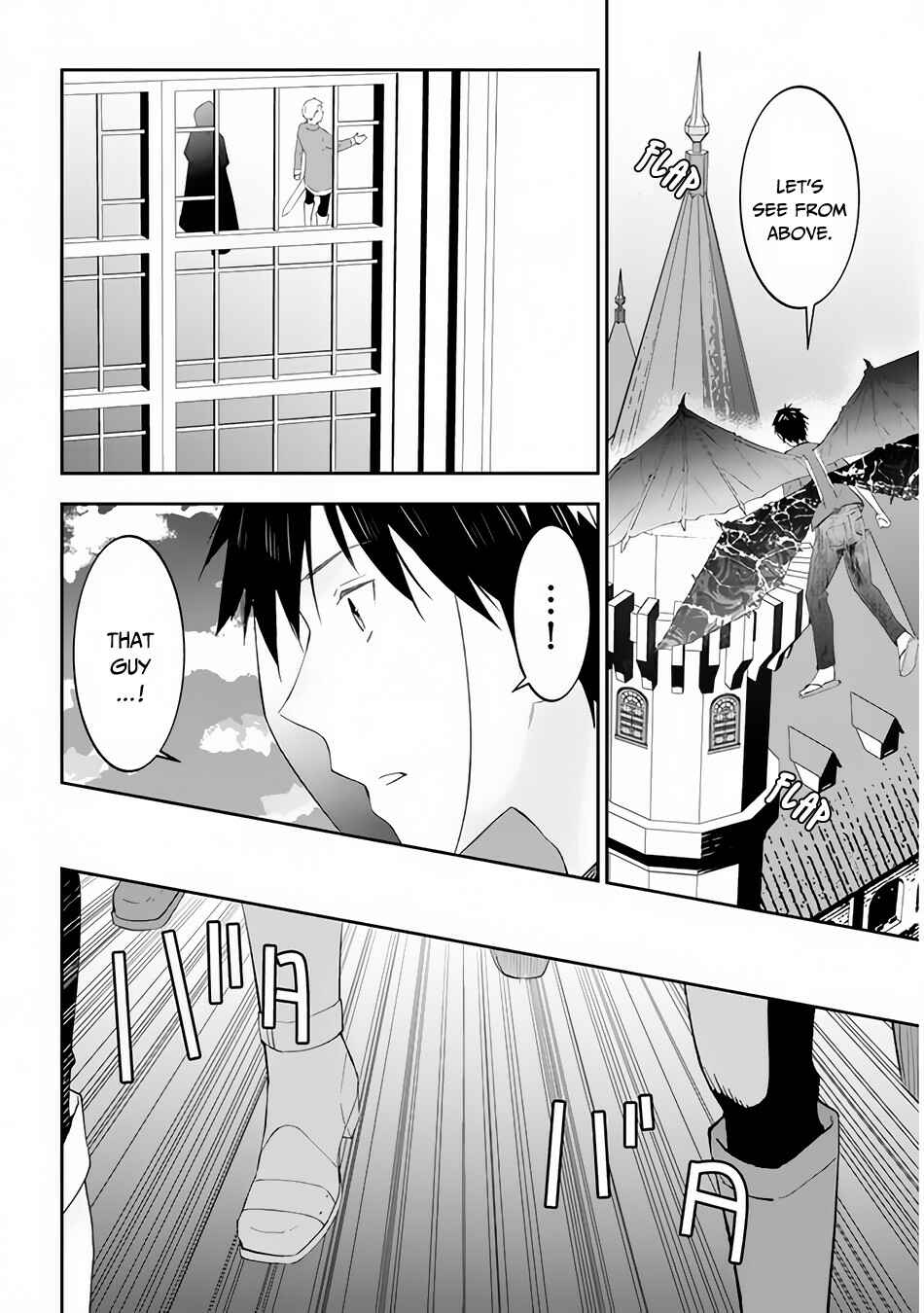 Chapter 36 - Page 5