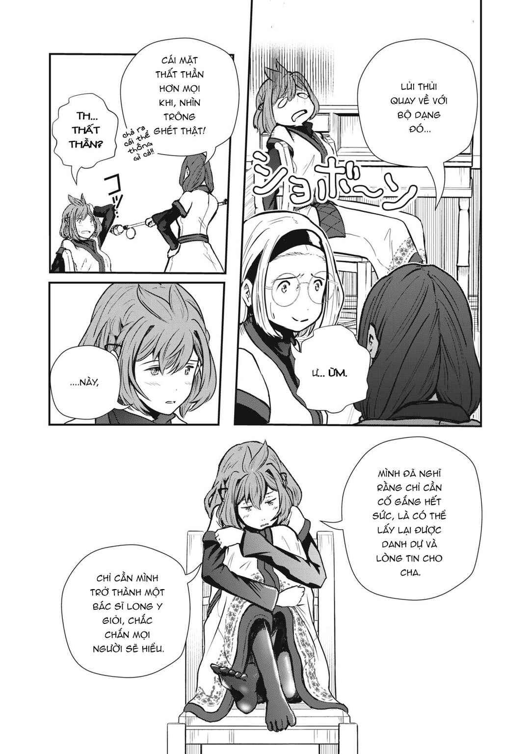 Chapter 11 - Page 16