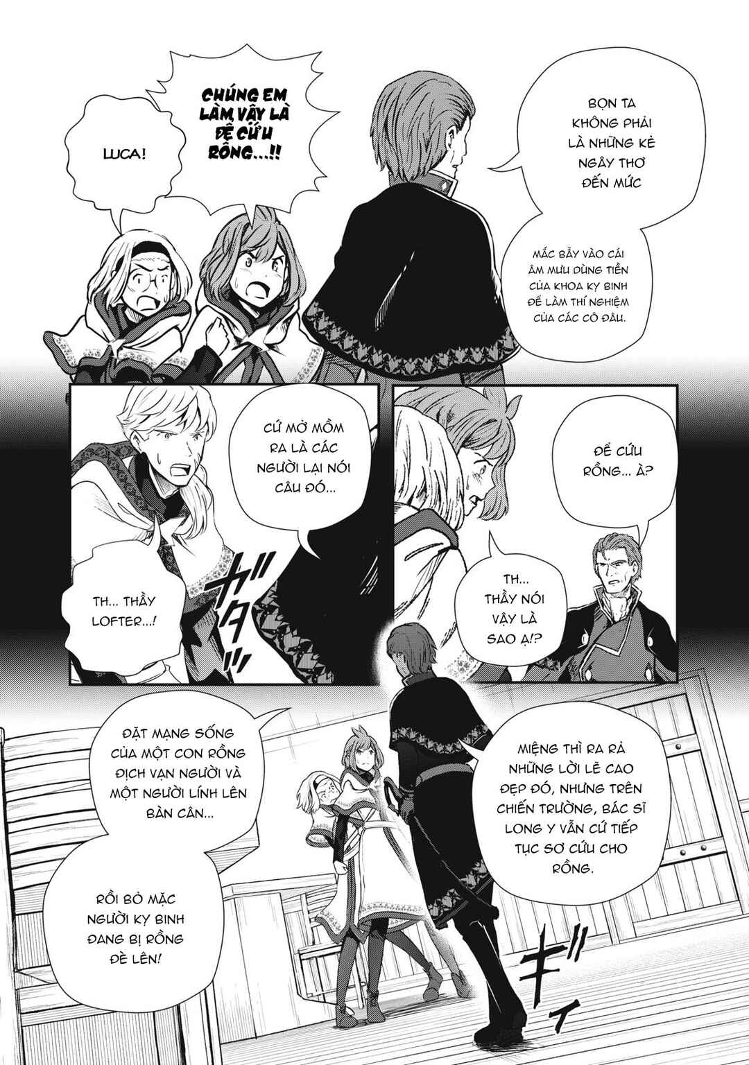 Chapter 11 - Page 8
