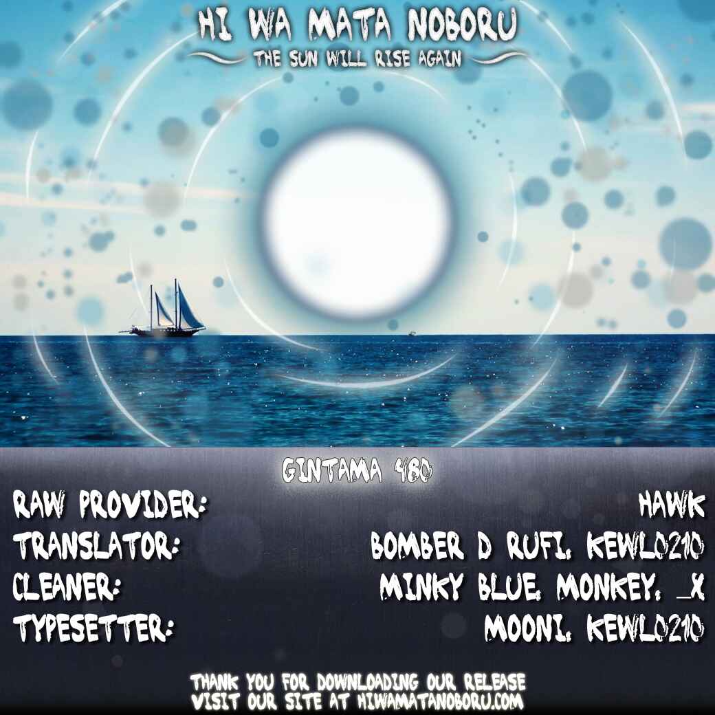 Chapter 480 - Page 18
