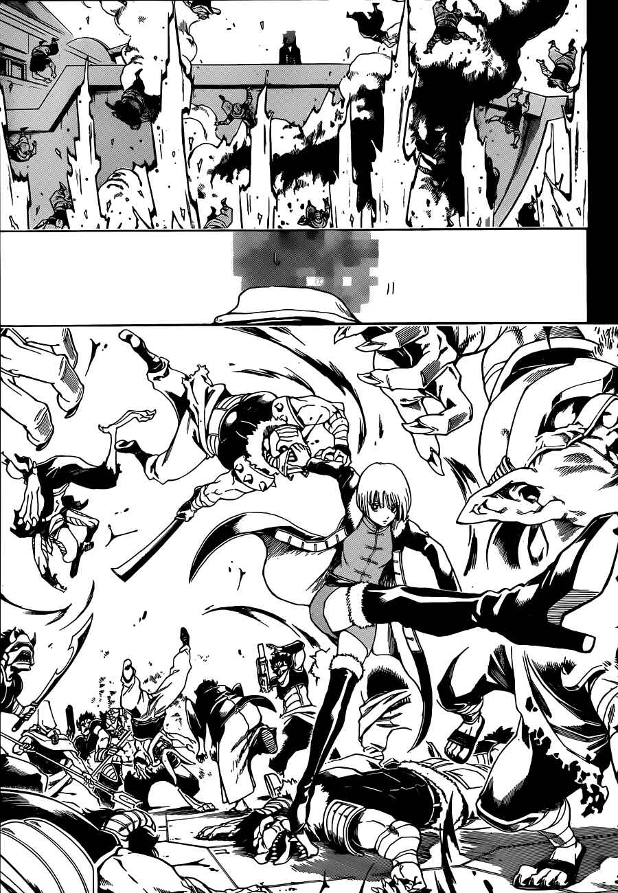 Chapter 480 - Page 3