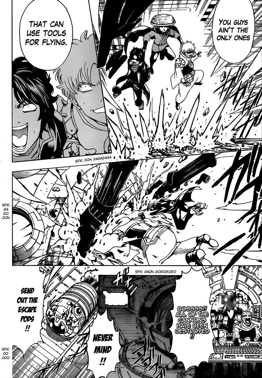 Chapter 480 - Page 6