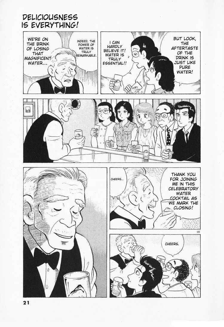 Chapter 92 - Page 24
