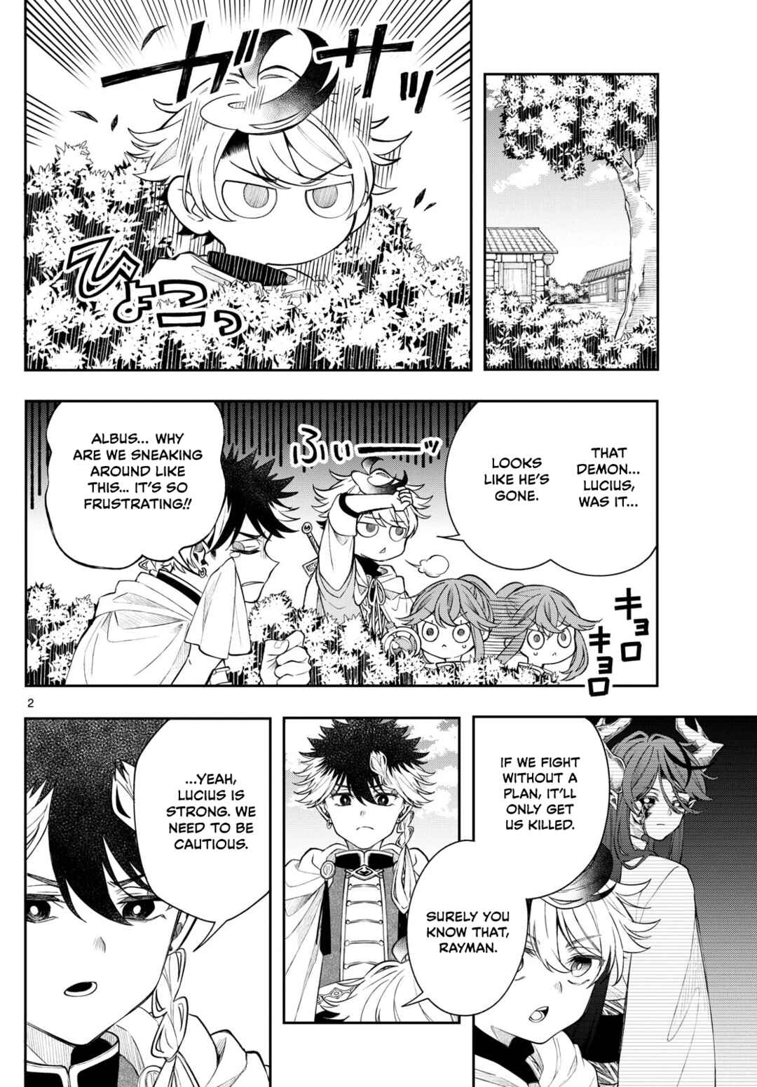 Chapter 61 - Page 2