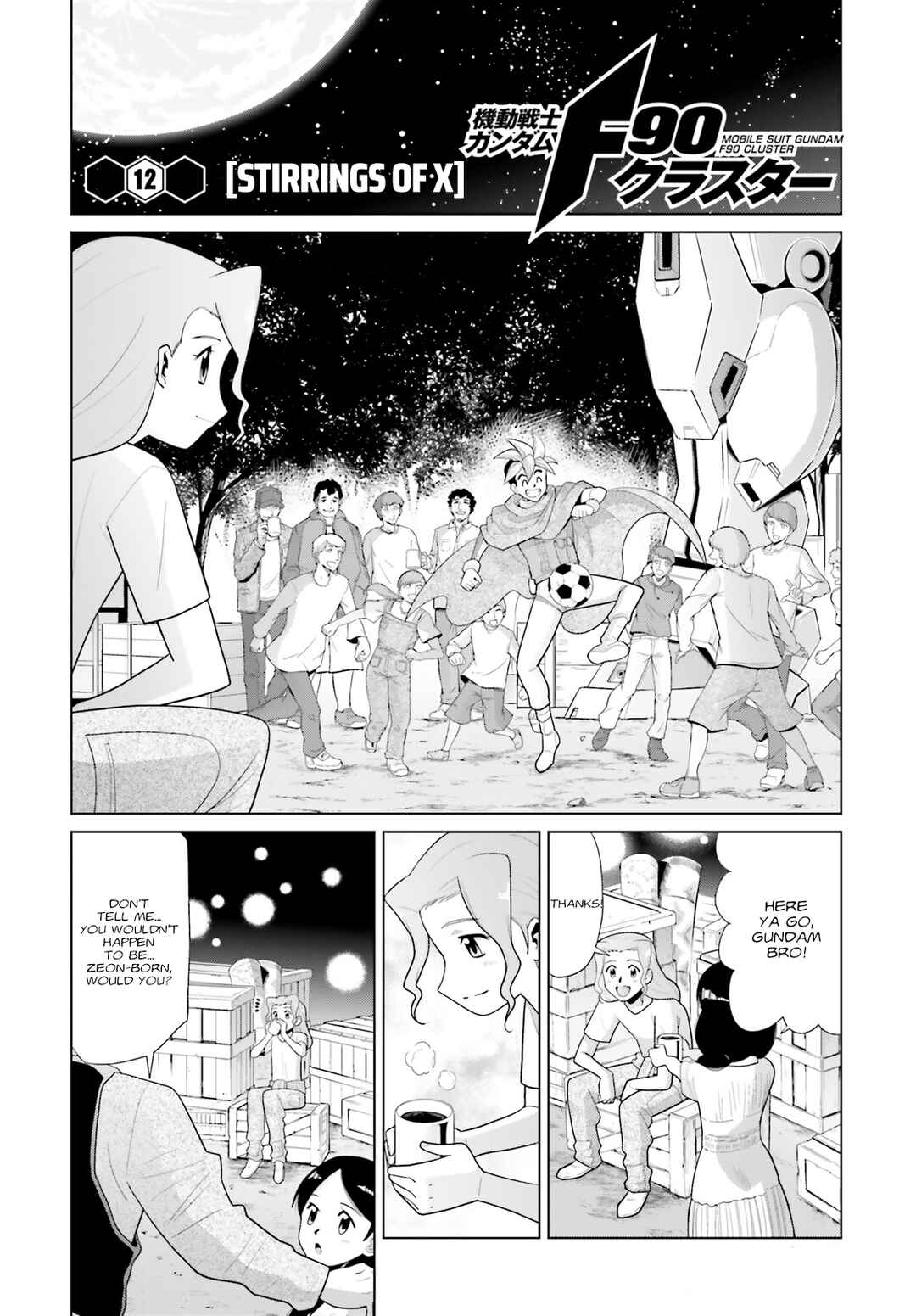 Chapter 13 - Page 1