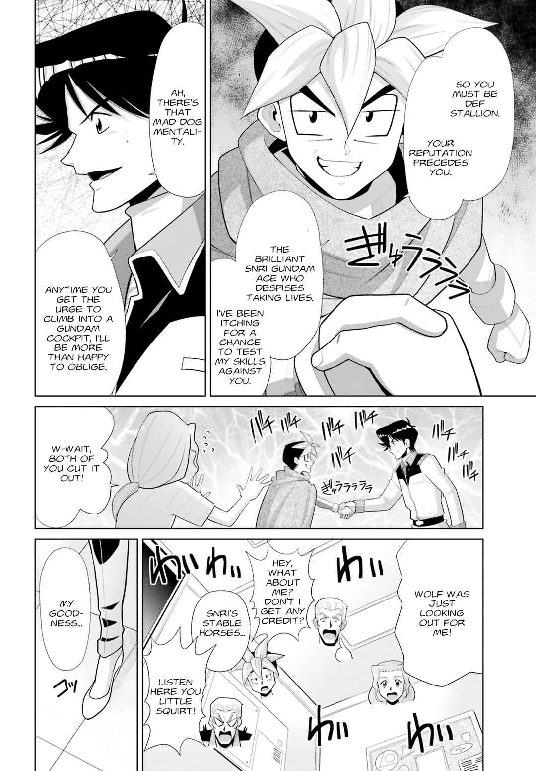 Chapter 13 - Page 12