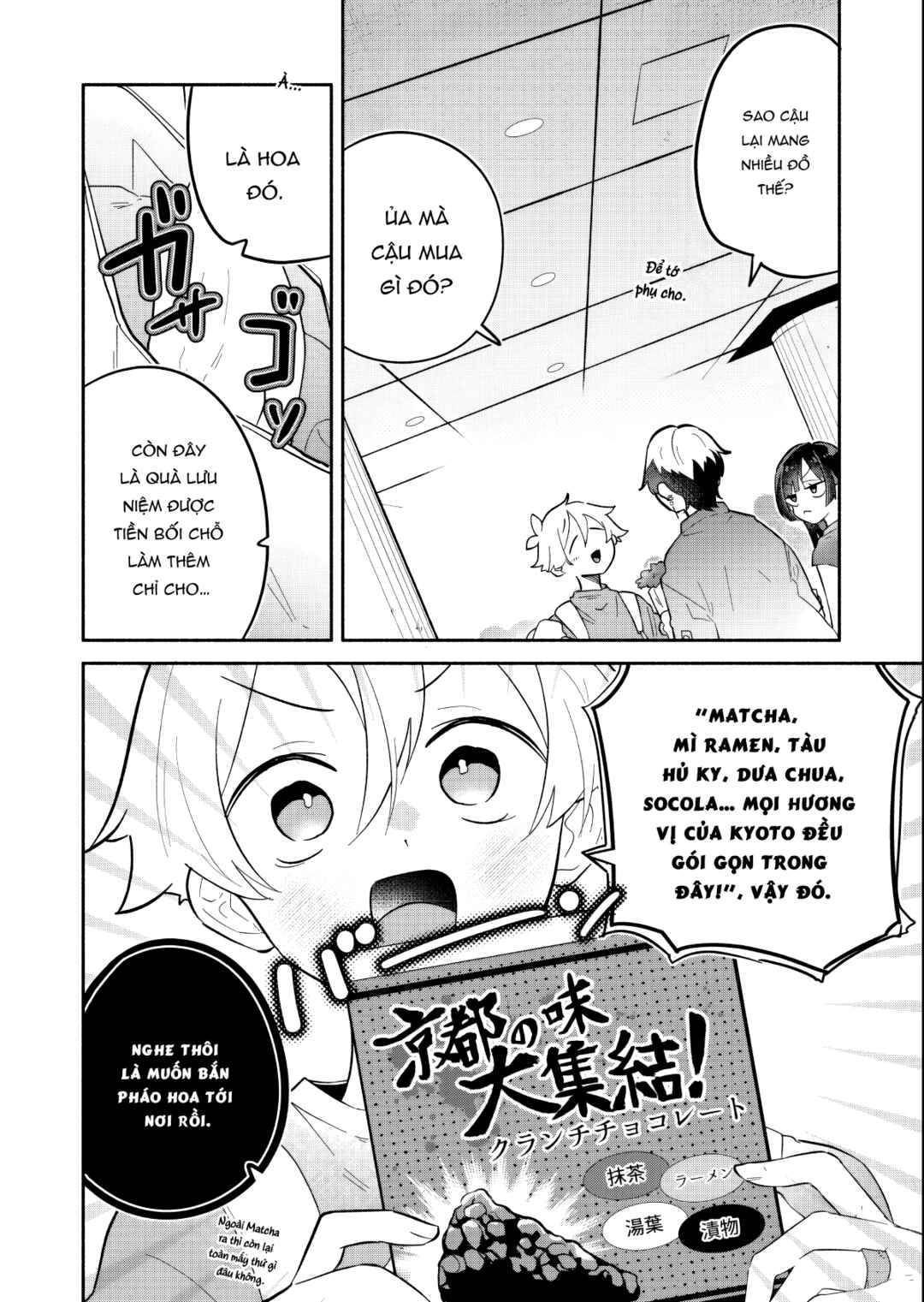 Chapter 15 - Page 26
