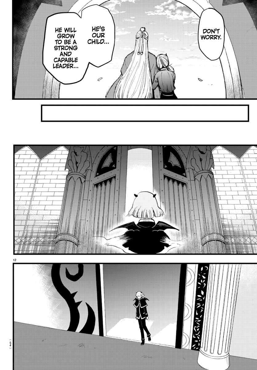 Chapter 172 - Page 12