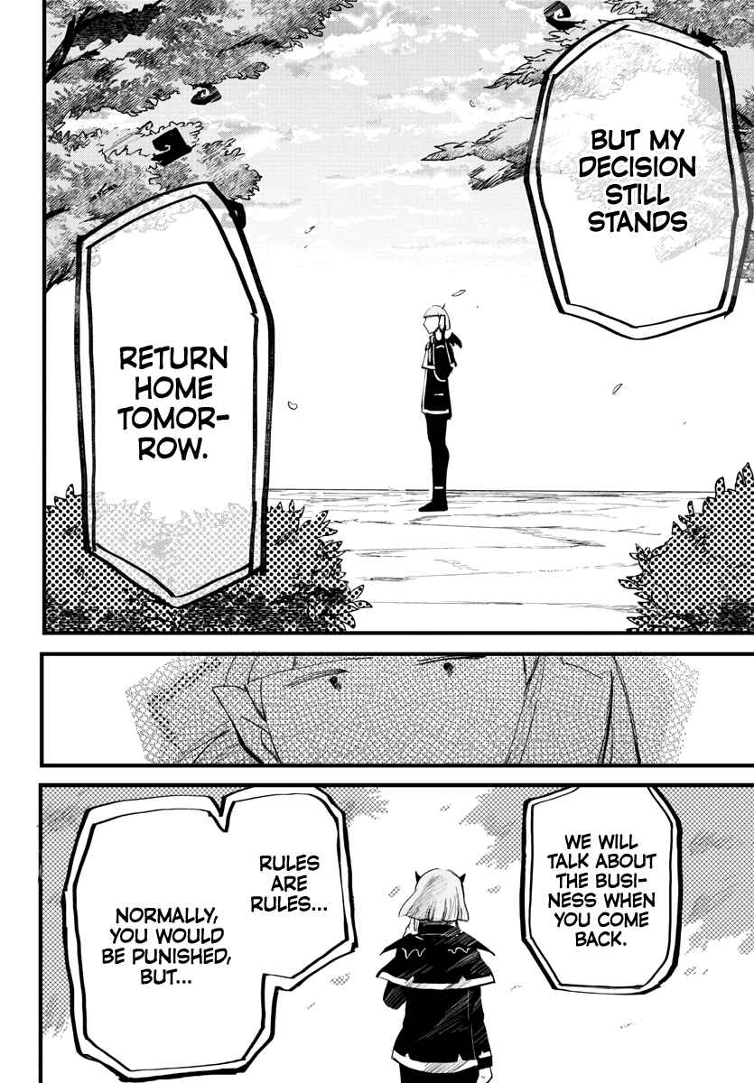 Chapter 172 - Page 4