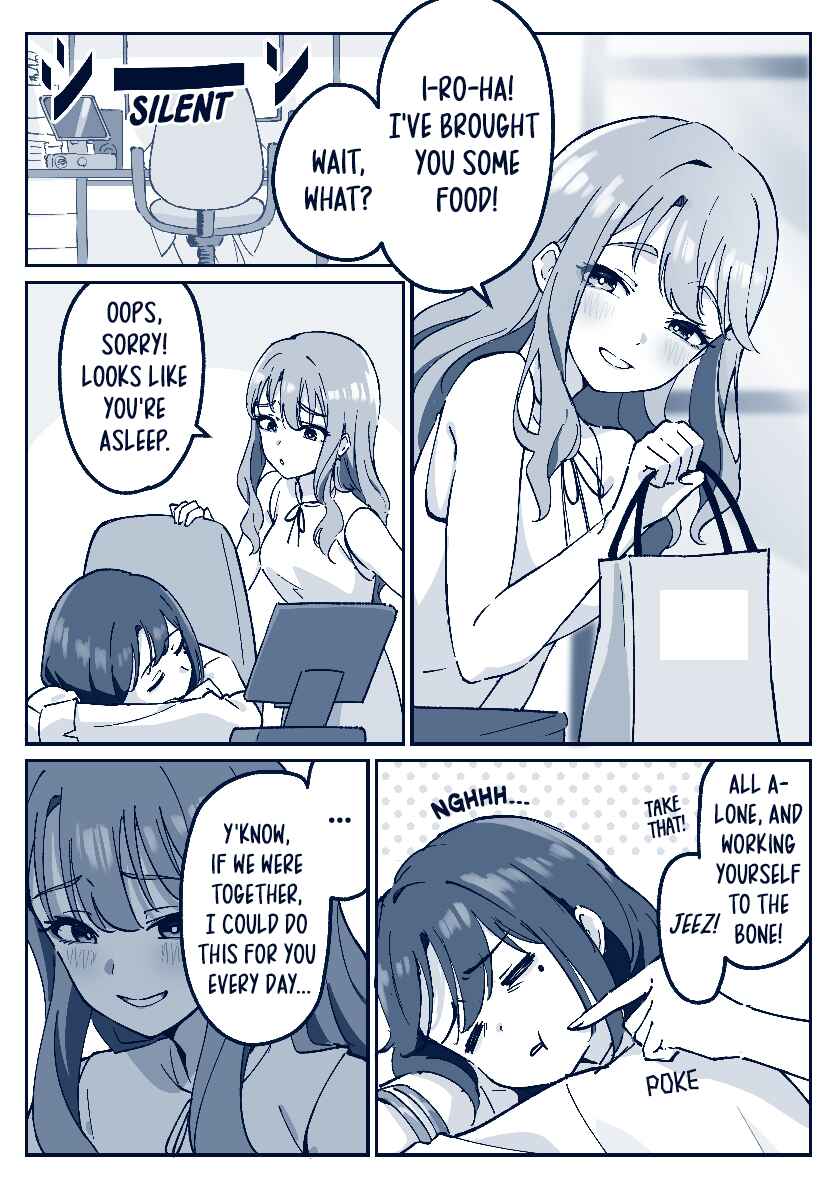 Chapter ? - Page 1
