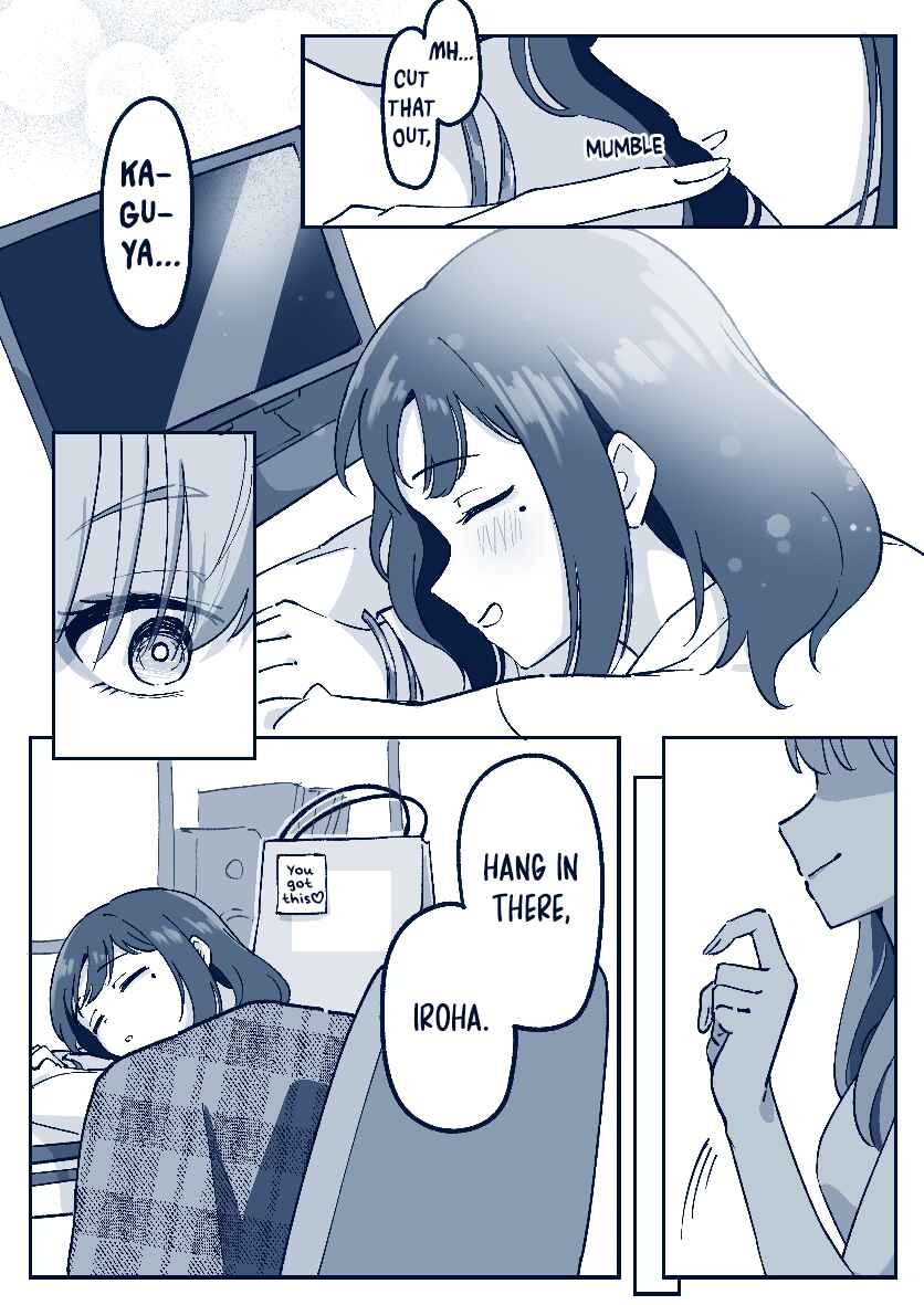 Chapter ? - Page 2
