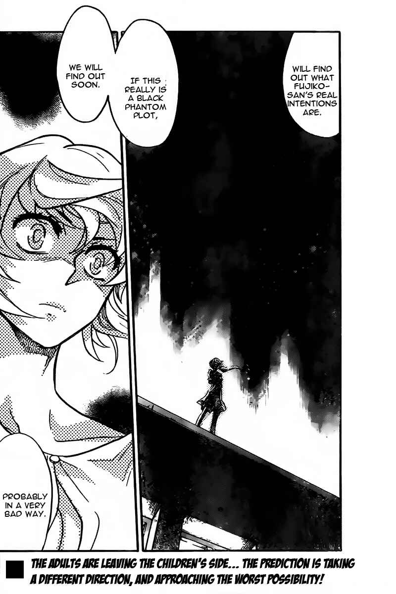 Chapter 437 - Page 18