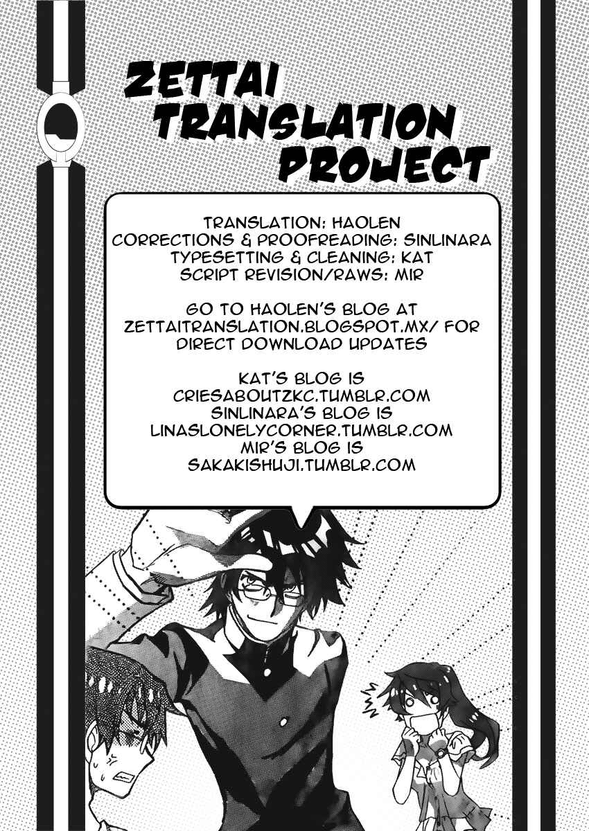 Chapter 437 - Page 19