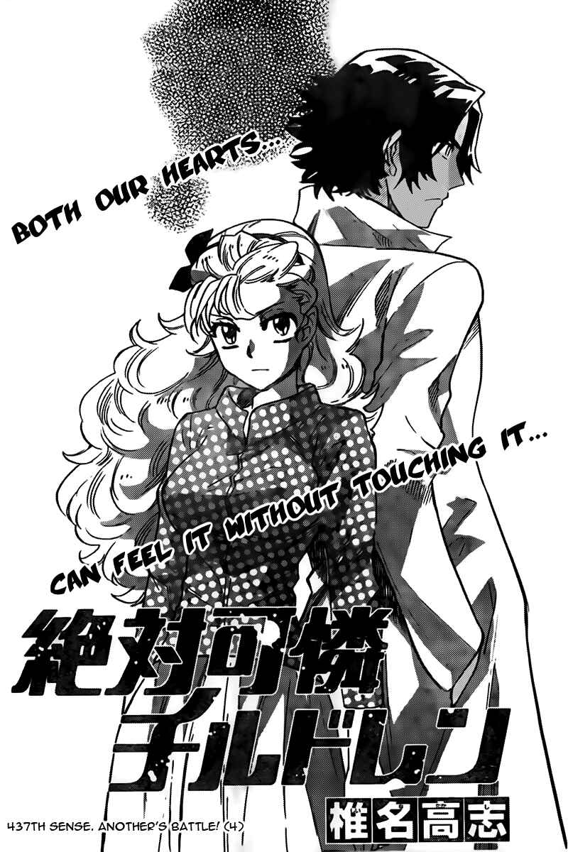 Chapter 437 - Page 2